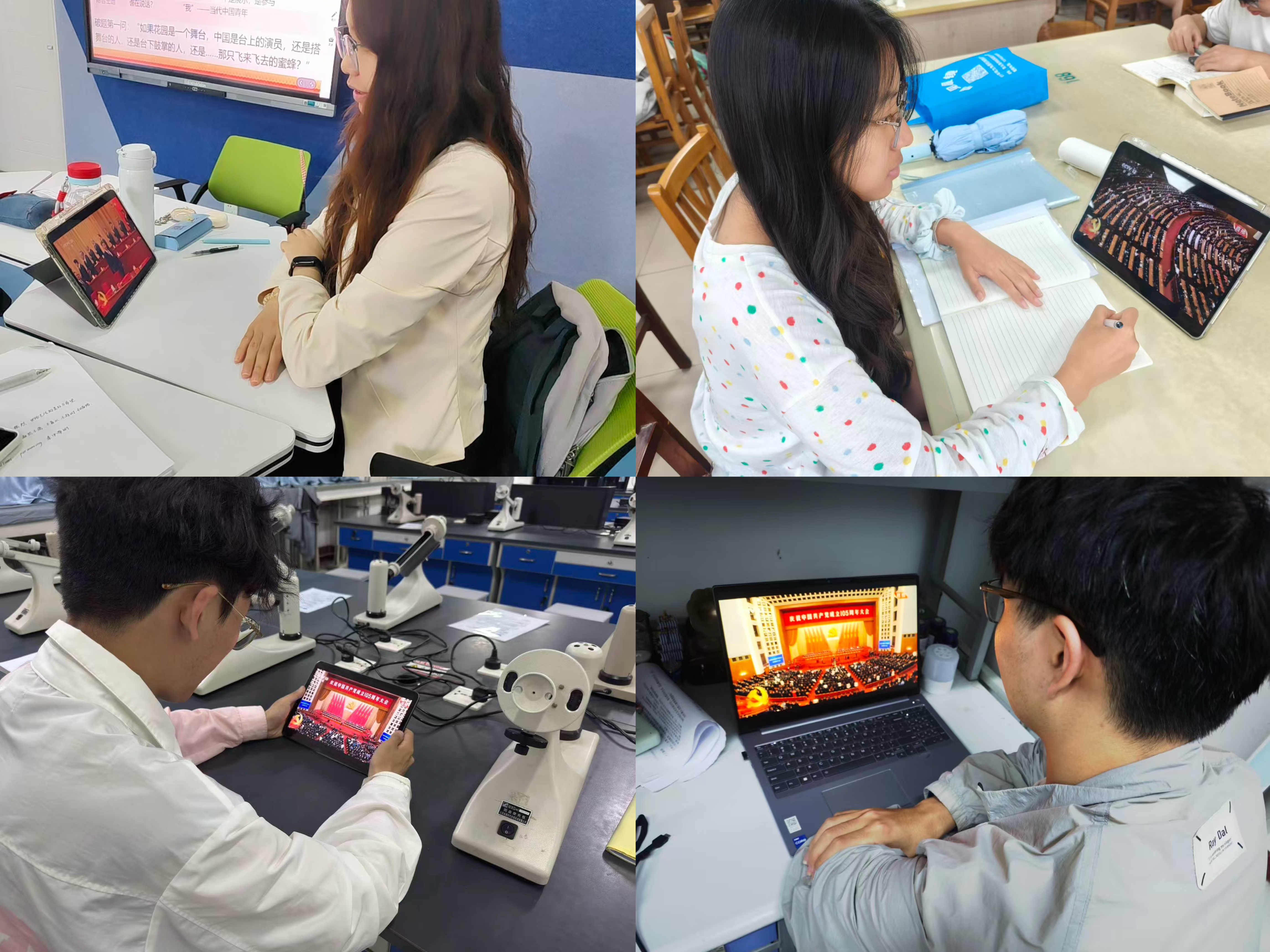 微信图片_20260702085816_1034_7.jpg