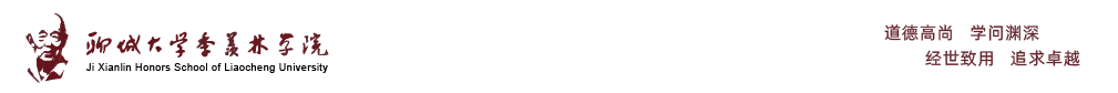 伟德官方网站