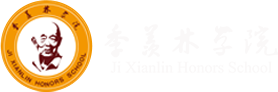 伟德官方网站
